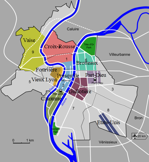 Лион