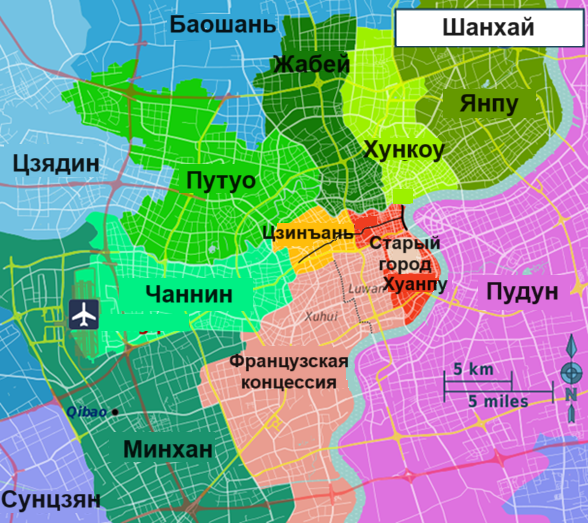 Шанхай, Китай