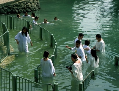 Yardenit Baptismal Site