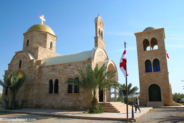 Church of Saint John the Baptist at Bethany Beyond the Jordan (Madaba)