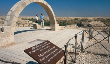 Mount of Prophet Elijah (Tell Mar Elias)