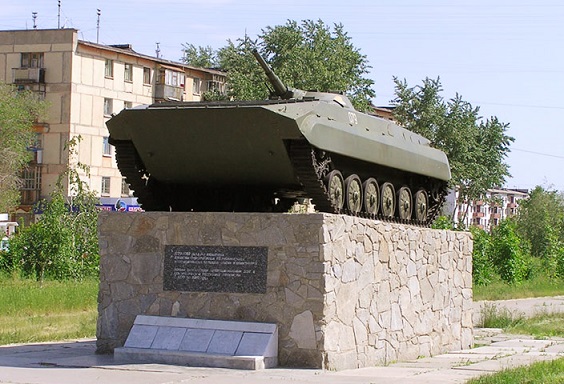 Рудный