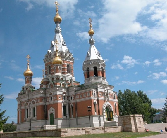 Уральск (Орал)