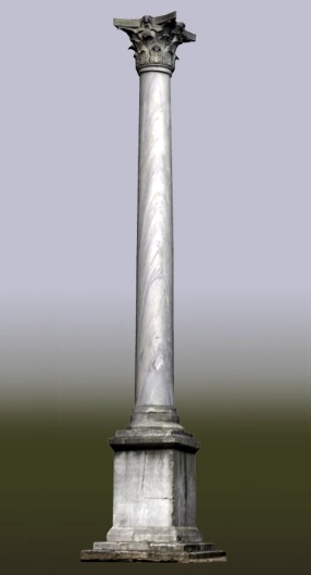 Парк Гюльхане (Стамбул)