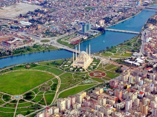 Адана