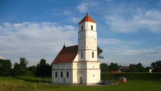 Заславль