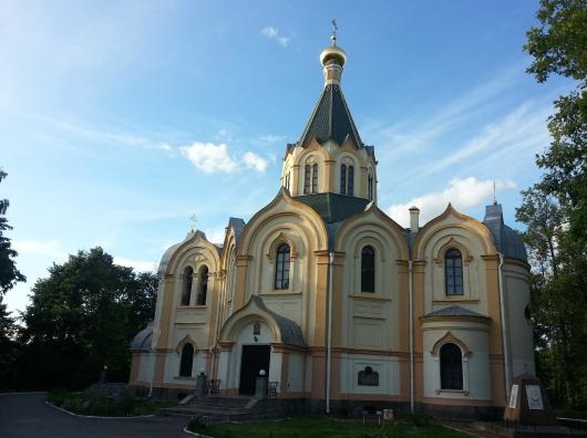 Любань