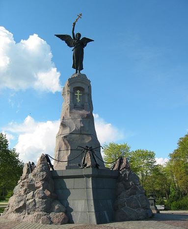Battleship Mermaid Memorial Sculture