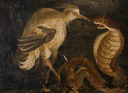 House of the Epigrams