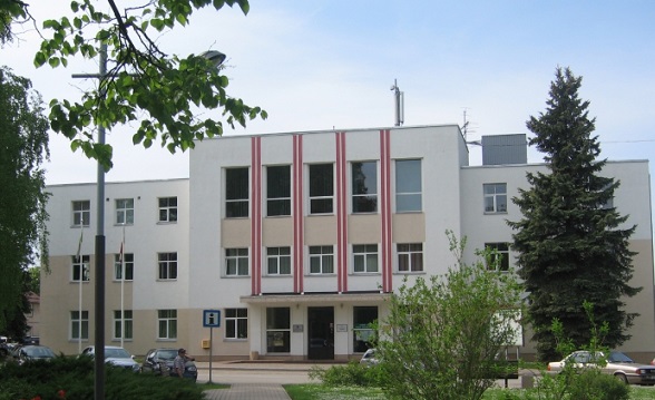 Гулбене