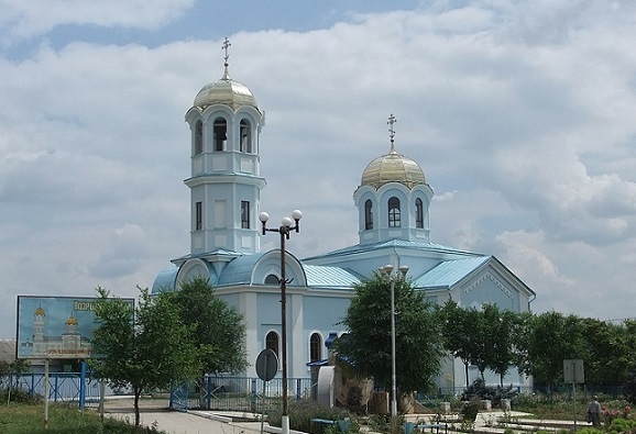 Чадыр-Лунга