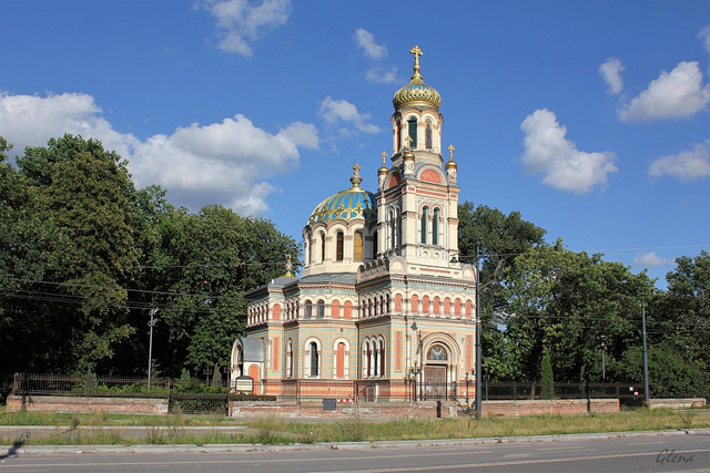 Собор Александра Невского