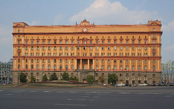 Лубянская площадь