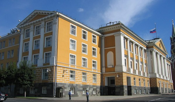 Администрация Президента