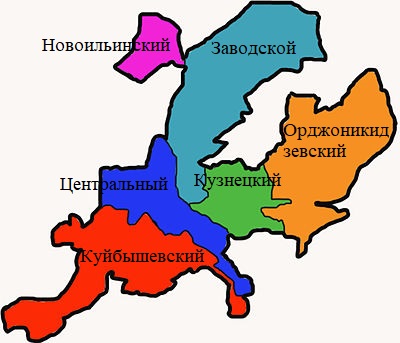 Новокузнецк