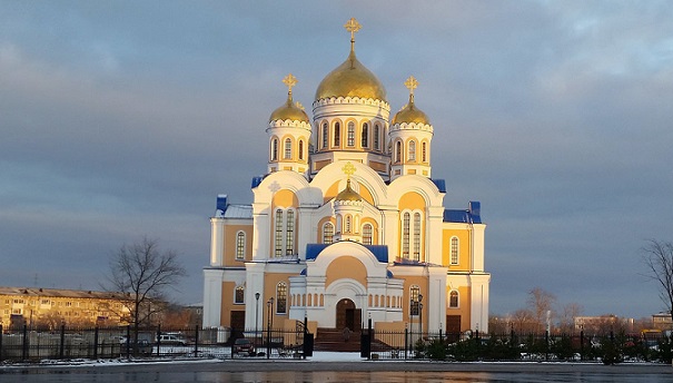 Новокуйбышевск