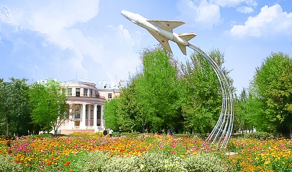 Ахтубинск