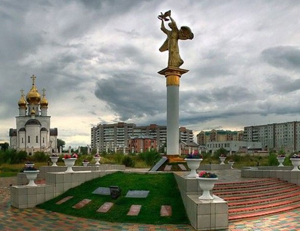 Abakan