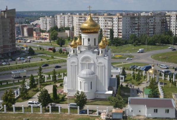 Старый Оскол