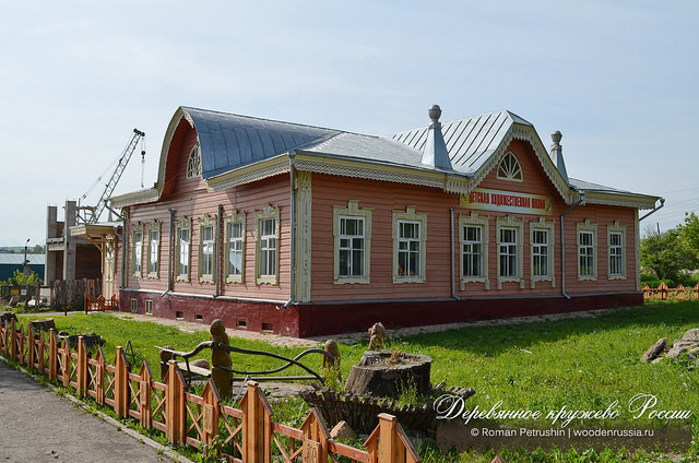 Змеиногорск
