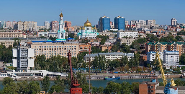 Ростов-на-Дону