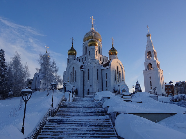 Ханты-Мансийск