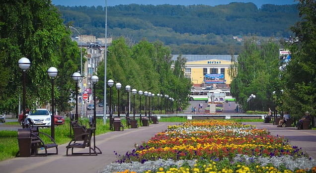 Белово