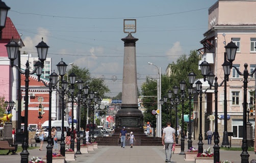 Стерлитамак