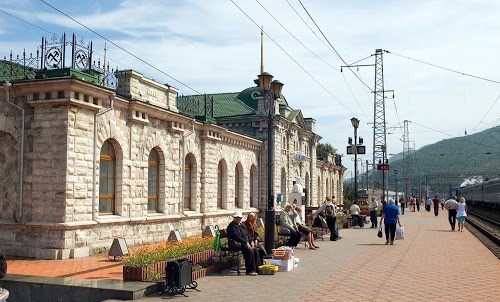 Слюдянка