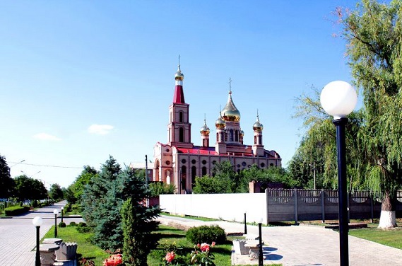 Сальск
