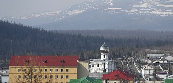 Харп