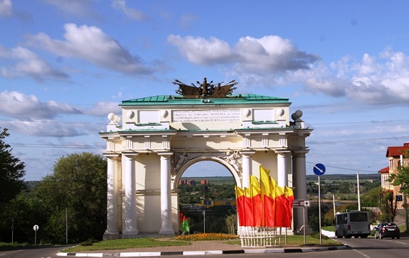 Новочеркасск