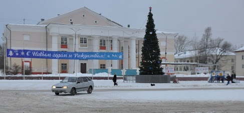 Новодвинск