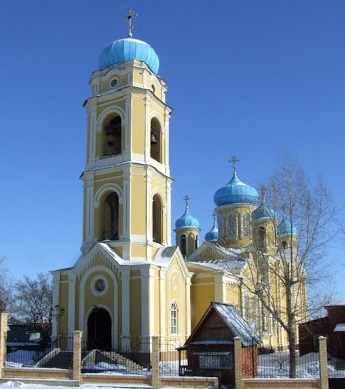 Верхнеуральск