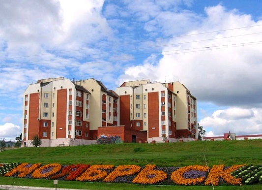 Noyabrsk