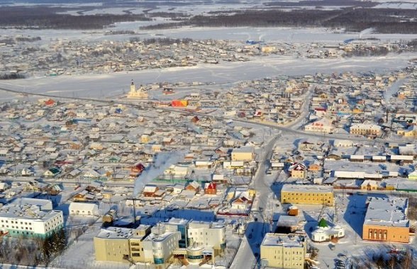 Нюрба