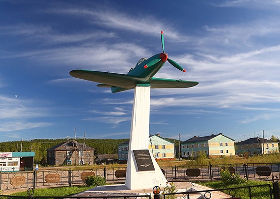 Олёкминск