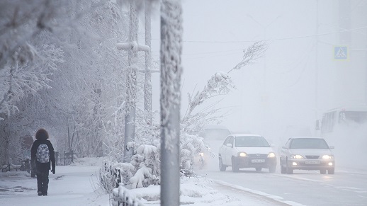 Верхоянск