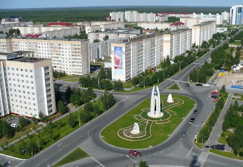 Когалым