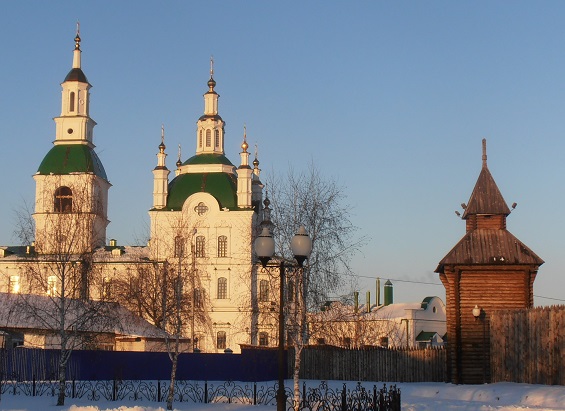 Ялуторовск