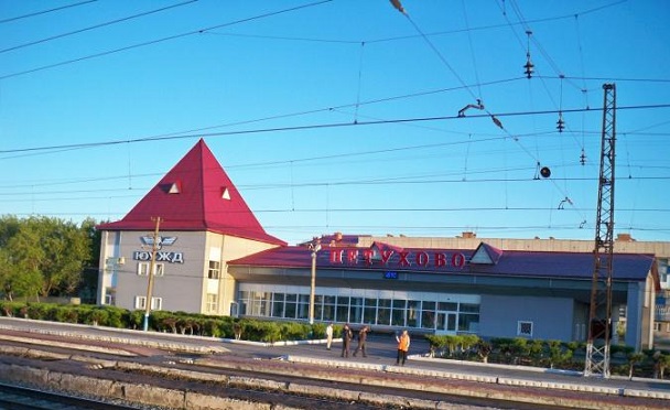 Петухово
