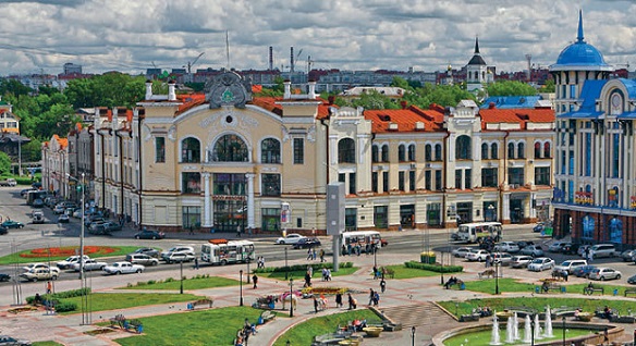 Tomsk