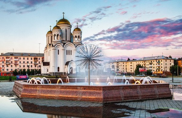 Серов