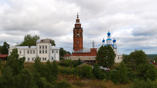 Чердынь