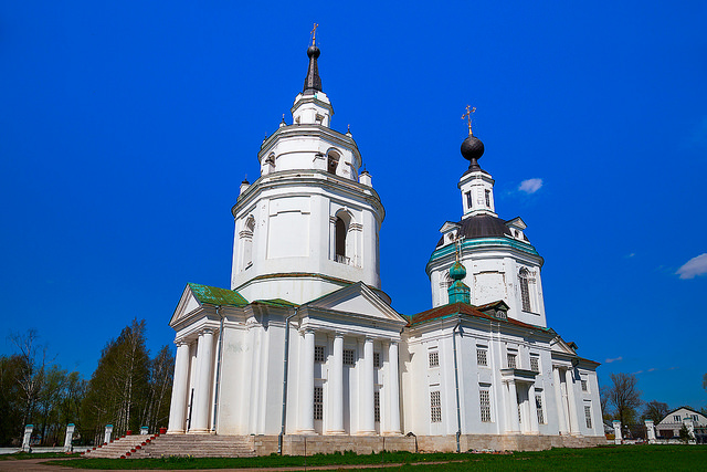 Болдино