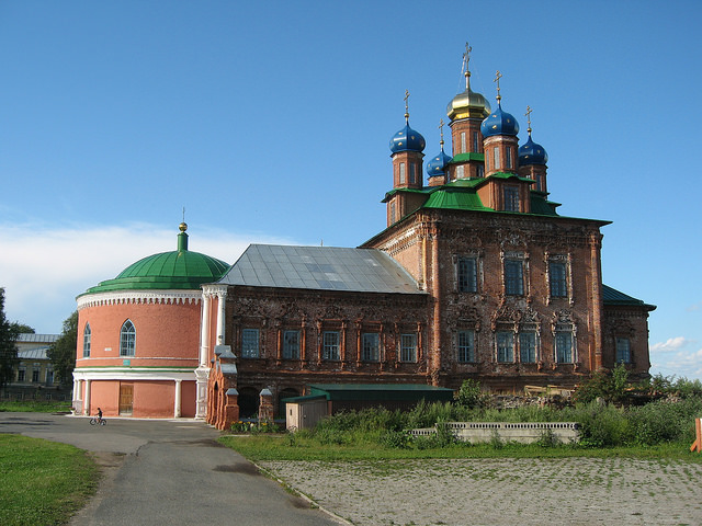 Усолье