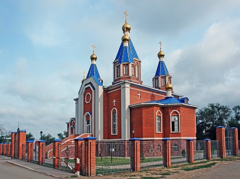 Камызяк