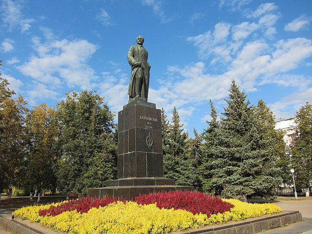 Дзержинск