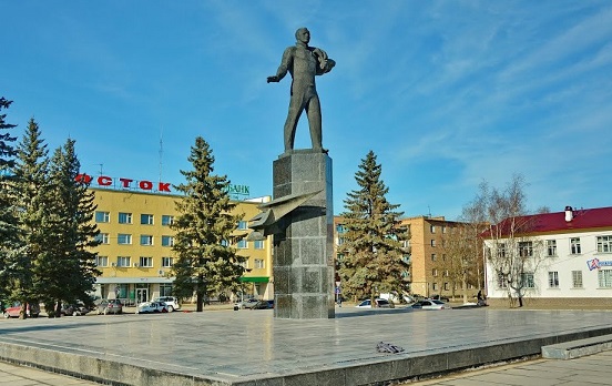 Гагарин
