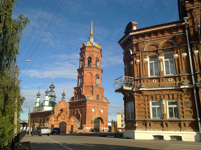 Кунгур